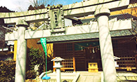 カエル神社