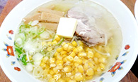 ラーメン