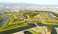 五稜郭公園