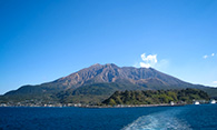 桜島