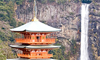 熊野那智大神社