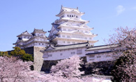 姫路城