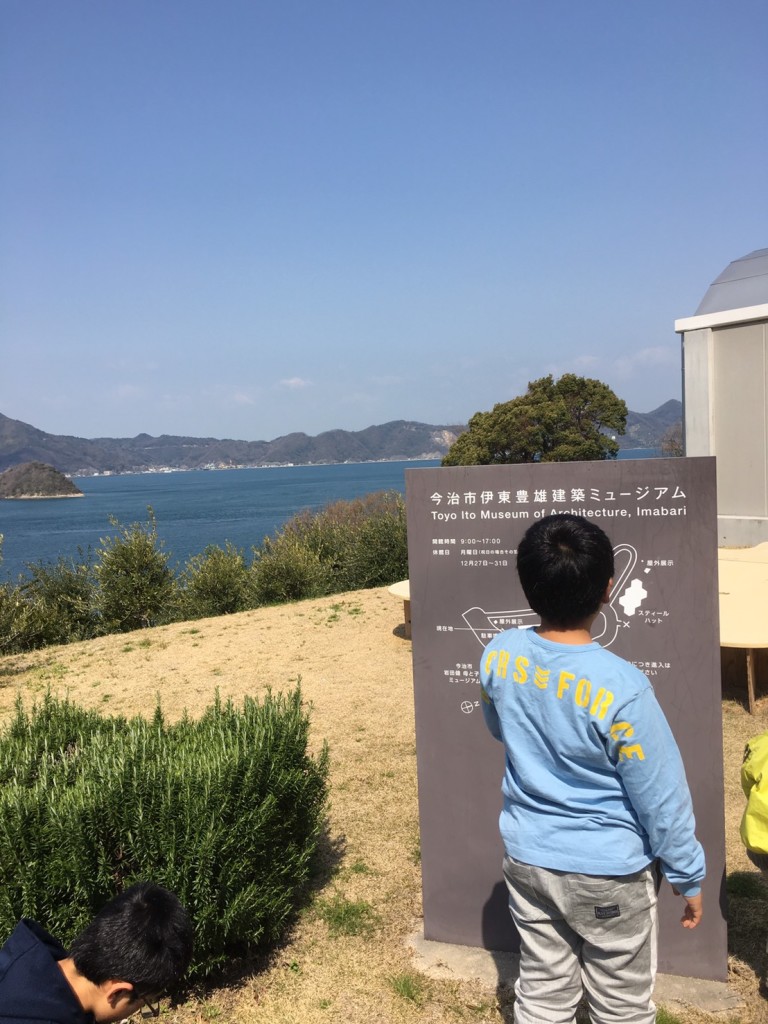 190325 正垣様⑤