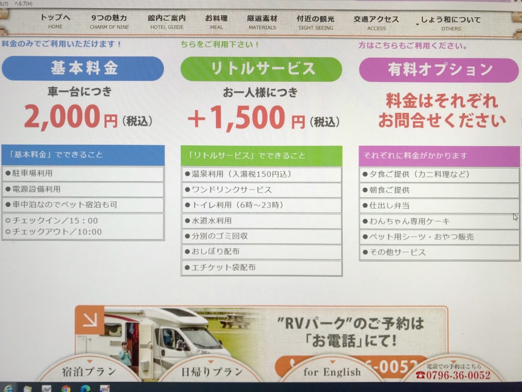 S__28876880