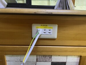 S__454705155