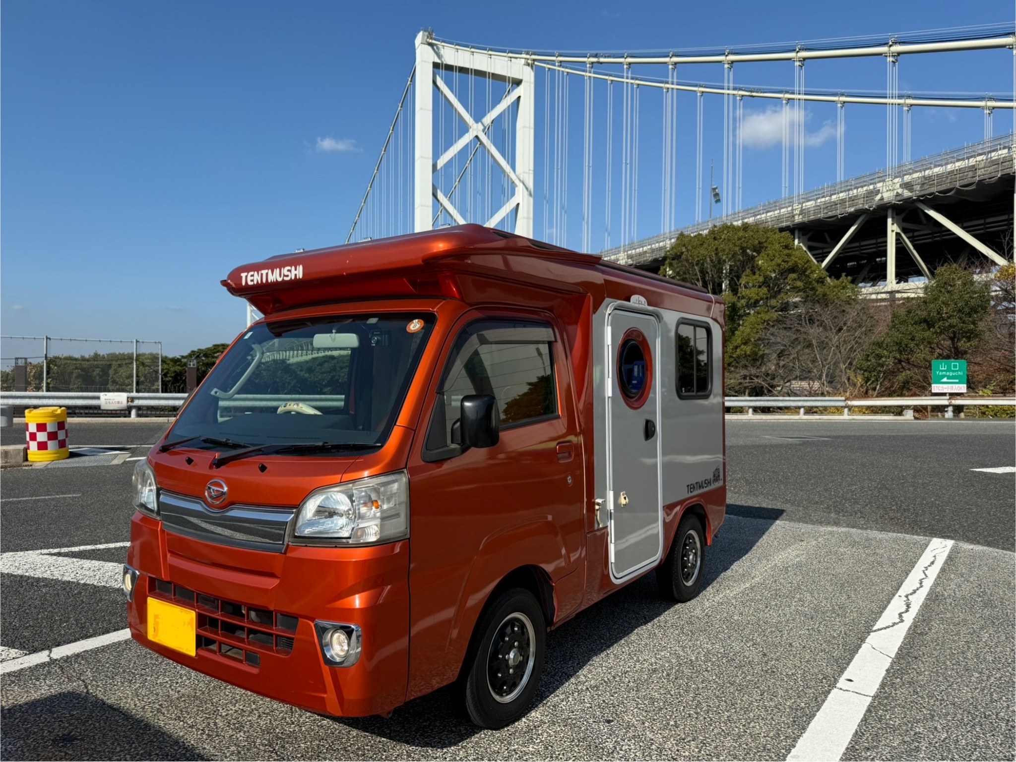 0655595E-D406-4DC7-A0A9-CBABD12E312B