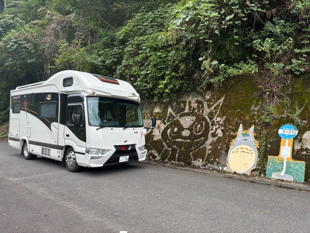 LINE_ALBUM_ボーダーバンクス_261008_47
